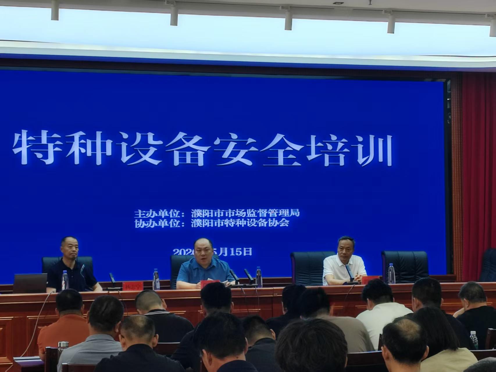 微信图片_20260515161802_3_2.jpg